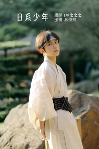 【YiTuYu-艺图语】2022.09.29 日系少年 - 双木弟弟a [34P-263MB]