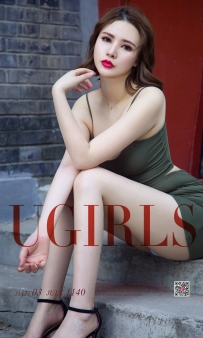 【Ugirls-爱尤物】No.1140 奶猫喵喵 - 小奶猫 [35P-34MB]