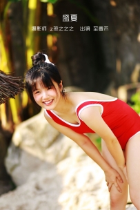 【YiTuYu-艺图语】2022.10.01 盛夏 - 至春禾 [33P-376MB]