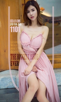 【Ugirls-爱尤物】No.1101 夏天里的少女 - 田小燕 [35P-37MB]