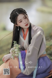 【YiTuYu-艺图语】2022.05.12 女儿吟 - _喵喵家的小鱼干_ [22P-388MB]