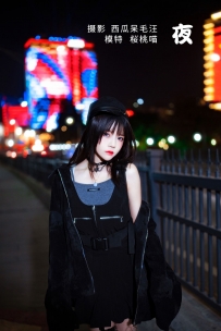 【YiTuYu-艺图语】2022.05.09 夜 - 桜桃喵 [28P-850MB]