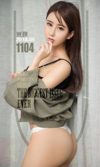 【Ugirls-爱尤物】No.1104 性感琪妙物语 - 米琪 [35P-36MB]