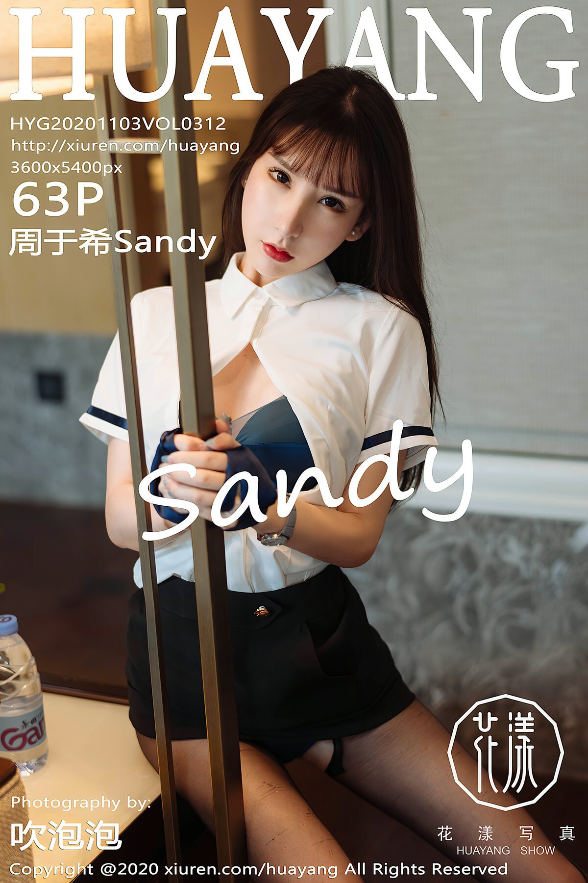 cover.jpg