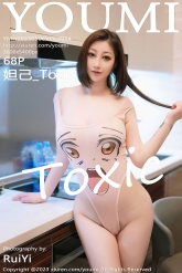 【YouMi-尤蜜荟】2023.05.06 Vol.0934 妲己 [68P-603MB]
