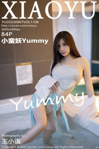 【XiaoYu-语画界】2023.09.07 Vol.1106 小蛮妖 [84P-487MB]