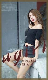 【Ugirls-爱尤物】No.2393 不期而遇 - Juicy - xiaoxiao [35P-88MB]