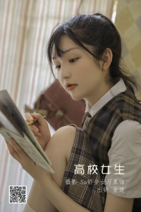 【YiTuYu-艺图语】2022.06.29 高校女生 - 金迪-Vivian [22P-114MB]