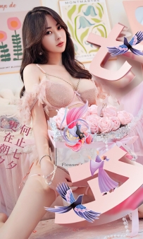 【Ugirls-爱尤物】No.2648 更何止七夕 - 穆菲菲 [35P-87MB]