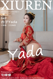 【XiuRen-秀人网】2025.01.24 No.9811 杏子Yada [84P-913MB]