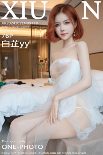 【XiuRen-秀人网】2024.10.21 No.9318 白芷yy [76P-682MB]