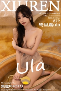 【XiuRen-秀人网】2024.10.25 No.9346 绮里嘉ula [87P-839MB]