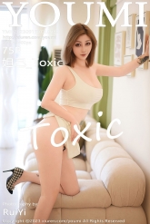 【YouMi-尤蜜荟】2023.09.15 Vol.0986 妲己 [75P-616MB]