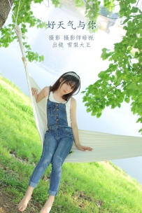 【YiTuYu-艺图语】2022.08.31 好天气与你 - 雪梨大王 [24P-205MB]