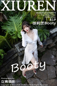 【XiuRen-秀人网】2024.10.31 No.9375 徐莉芝Booty [81P-736MB]