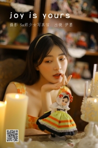 【YiTuYu-艺图语】2022.07.02 joy is yours - 杨伊墨 [25P-141MB]