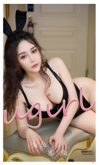 【Ugirls-爱尤物】No.2280 蜜兔 - 兔兔 [35P-33MB]