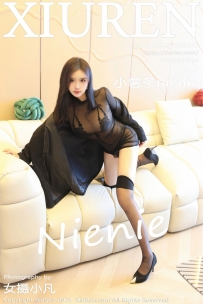 【XiuRen-秀人网】2024.10.25 No.9347 小薯条nienie [102P-910MB]