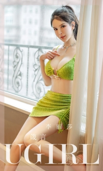 【Ugirls-爱尤物】No.2636 箴言 - 李丽莎 [35P-85MB]