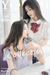 【YouMi-尤蜜荟】2024.04.30 Vol.1057 模特合集 [103P-445MB]