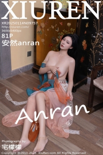 【XiuRen-秀人网】2025.01.14 No.9757 安然anran [81P-951MB]