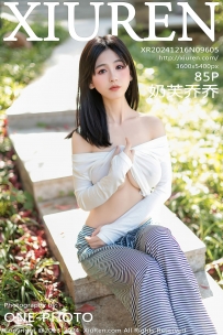 【XiuRen-秀人网】2024.12.16 No.9605 奶芙乔乔 [85P-815MB]