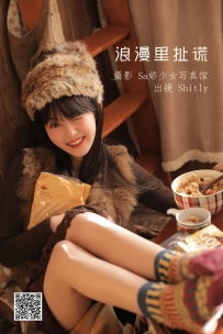 【YiTuYu-艺图语】2022.06.28 浪漫里扯谎 - 周子歆 [28P-118MB]