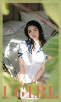 【Ugirls-爱尤物】No.2818 枕上书 - 娜露 [35P-85MB]