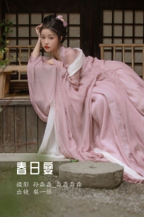 【YiTuYu-艺图语】2022.08.15 春日宴 - 梨一依 [24P-315MB]