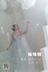 【YiTuYu-艺图语】2022.06.29 海情烟 - 兔子Zzz不吃胡萝卜 [39P-352MB]