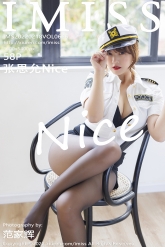 【IMiss-爱蜜社】2022.02.18 Vol.666 张思允 [55P-507MB]